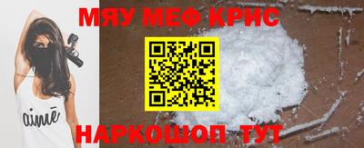 первитин Донецк
