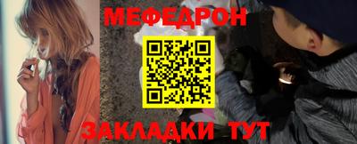 гидра Дубна