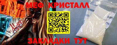 первитин Донецк
