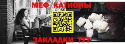 первитин Донецк