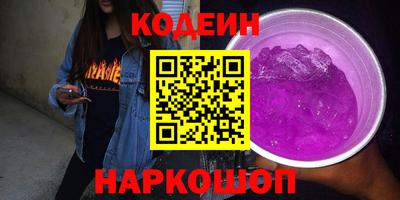 мдма Донской
