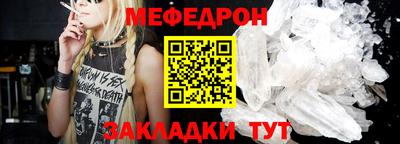 мдма Донской