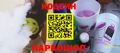 гидра Дубна