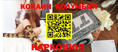 мдма Донской
