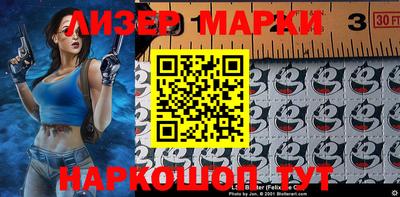 мдма Донской