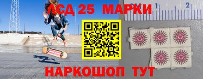 соль курить ск Малоярославец