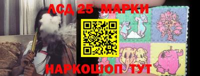 первитин Донецк