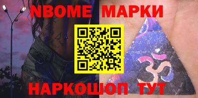 мдма Донской