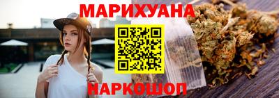 первитин Донецк