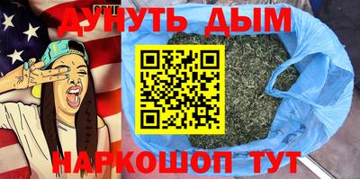 мдма Донской