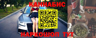 мдма Донской