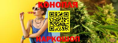 первитин Донецк
