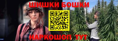 мдма Донской