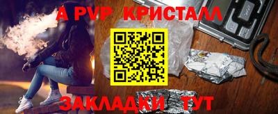 гидра Дубна