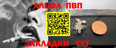 гидра Дубна