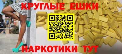 гидра Дубна
