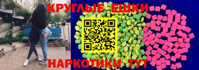 мдма Донской