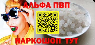 мдма Донской