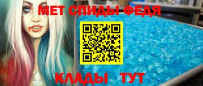 гидра Дубна