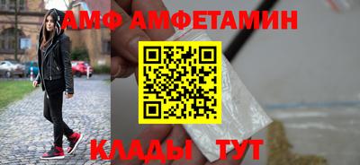 мдма Донской
