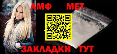 гидра Дубна