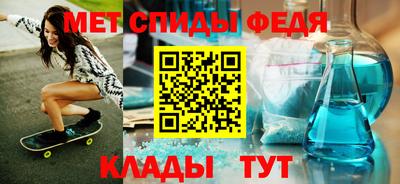 гидра Дубна