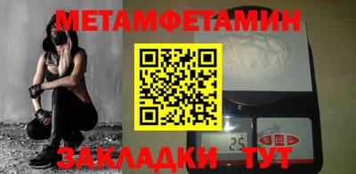 мдма Донской