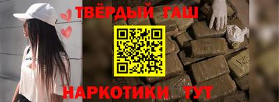 мдма Донской