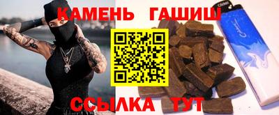 мдма Донской