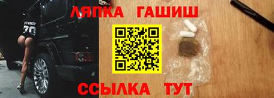 мдма Донской