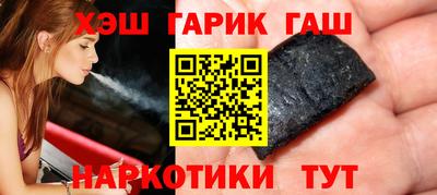 первитин Донецк