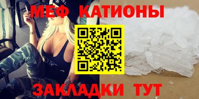 гидра Дубна