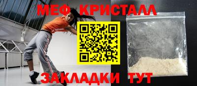 мдма Донской