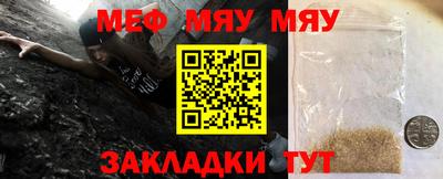 мдма Донской