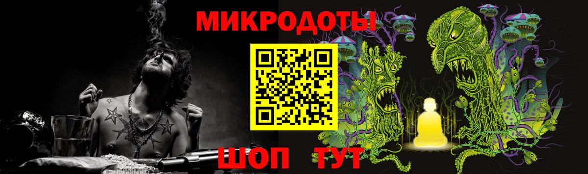 купить наркотики сайты  Псилоцибиновые грибы Psilocybine cubensis  Псилоцибиновые грибы Magic Shrooms  Вход с VPN  Королёв 